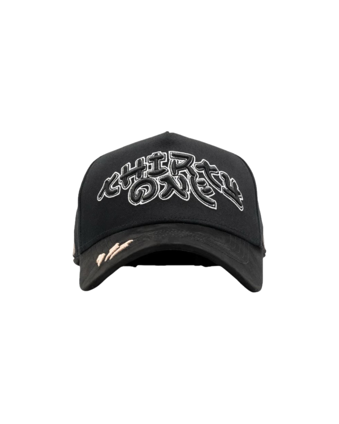 31 Hats × Murakami Takashi
